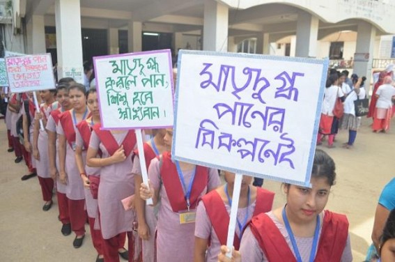 World Breastfeeding Week observed in Tripura
